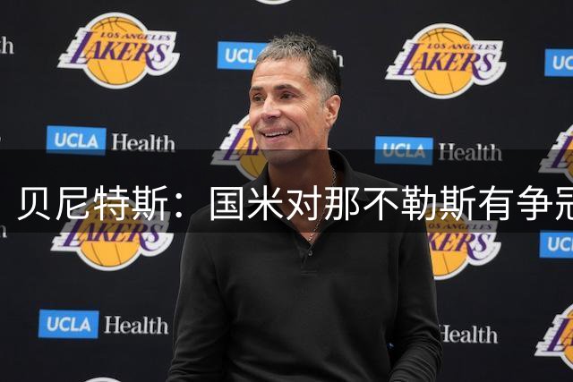 about image