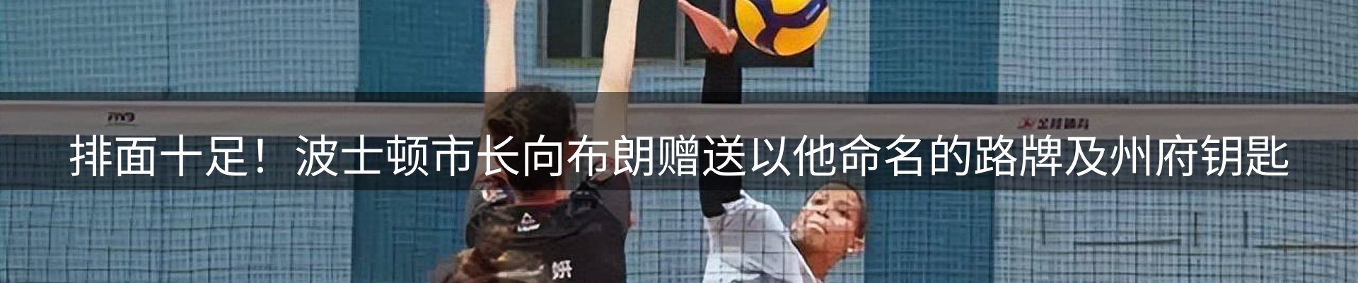 动态焦点