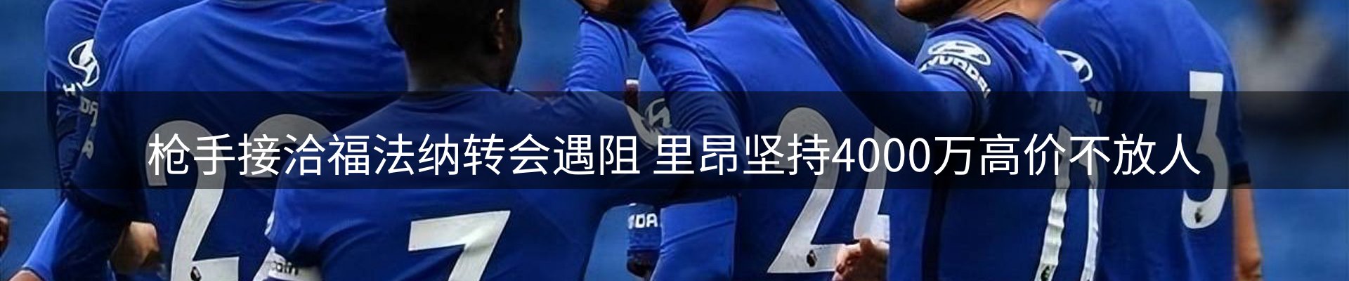 动态焦点