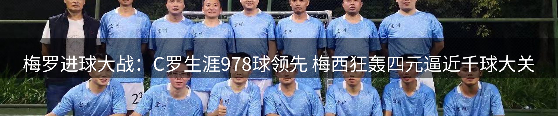 动态焦点