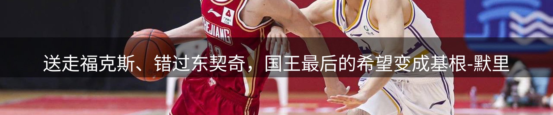 动态焦点
