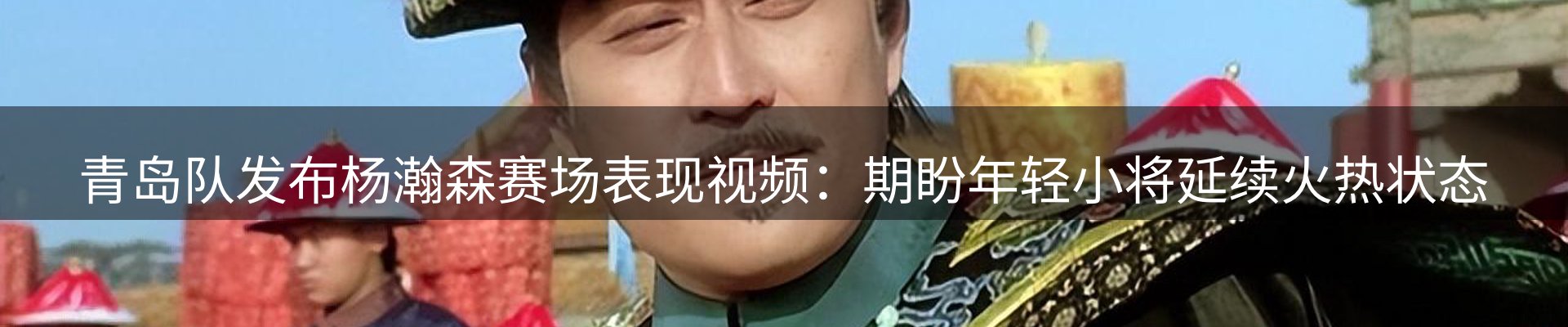 动态焦点